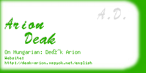arion deak business card